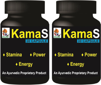 69 Products Kama-S SPE Ayurvedic Medicine Tablet For Men - 30 Capsules(Pack of 2, 30 Capsules)