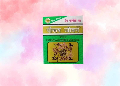 Aayatouch KHR Jiwan Energetic Active Fit Caps(60 Capsules)