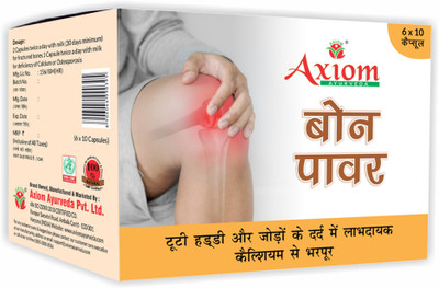 AXIOM Bone Power | Helpful in Fractured Bones & Joint Pain | Rich in Calcium(60 Capsules)