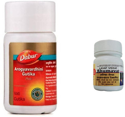 Dabur Arogyavardhini Gutika for dosage With Leaf Rhumawat 20 Tab(Pack of 2, 40 Tablets)