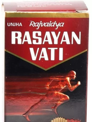 Unjha Rajvaidya Rasayan Vati for Men Stamina-30T abs(30 L)