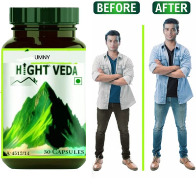 umny HEIGHT VEDA , increase height & bone mass(30 Capsules)