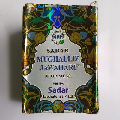 Sadar Mughalliz Jawahri(125 g)
