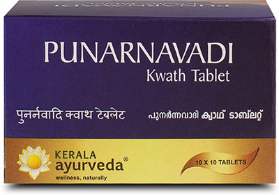 Kerala Ayurveda Punarnavadi Kwath Tablet 100 Count(100 Tablets)
