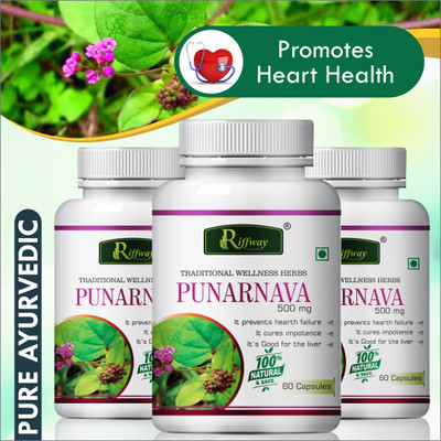 Riffway Punarnava Supplement Helps To Control Diebetes Improves Liver Functions(Pack of 3, 180 Capsules)