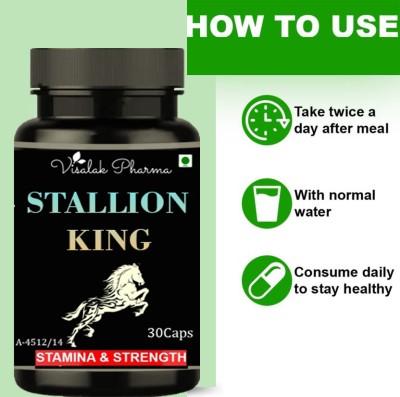 visalak pharma Stallion King 30VEG CAPSULE PACK OF ONE