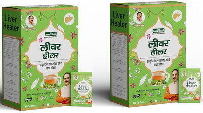 Jeena Sikho Liver Healer Tea | Natural Herbal Liver Support(Pack of 2, 60 g)