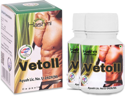 Hashmi Vetoll XL - Energy Booster, Appetite | Liver Support | Metabolism Balancer(Pack of 2, 20 Capsules)