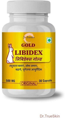 Dr.TrueSkin Libidex Gold Capsules Daily Use Advanced Herbal Max Strength(30 Capsules)