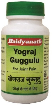 Baidyanath Yograj Guggulu 120 Tablets - Join Pain Tablet