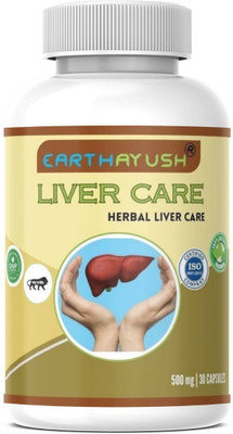 earthayush LIVER CARE 30 CAP / PACK OF 1(30 Capsules)