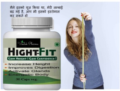 visalak pharma Hight FIT-Height Growth Ayurvedic Tablets InCrease Height & Bone Density