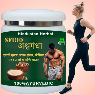 hindustan herbal Ashwagandha Powder for Stress Reduction Men & Women(100 g)