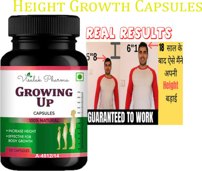 visalak pharma Growing Up Capsule Increase Body Height & Energy Strength(30 Capsules)