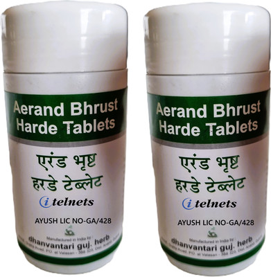 ITELNETS Dhanvantari Aerand Bhrust Harde Tabs (2 x 100gm Each)(200 g)
