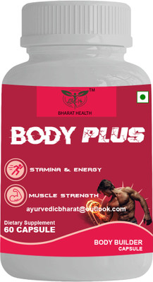 BHARAT HEALTH BODY PLUS 60 VEG CAPSULE(60 Capsules)