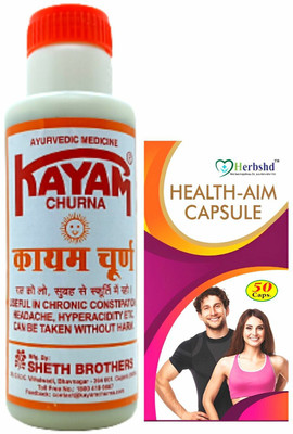 HERBSHD Churna100G & Health Aim 50Cap For Constipation &Indigestion(Pack of-Two)(Pack of 2, 100 g, 50 Capsules)