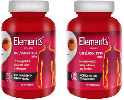 Elements WELLNESS Uri tab- 60 - 2(Pack of 2)