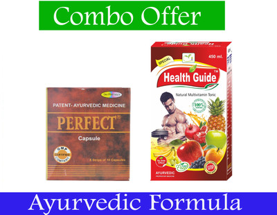 PERFECT Capsules for All kinds of Physical and MentalN ZXMN(Pack of 2, 60 Capsules, 450 ml)