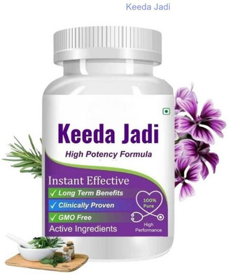 Keeda Jadi Capsule Endurance Enhancer IZZZ(30 Capsules)