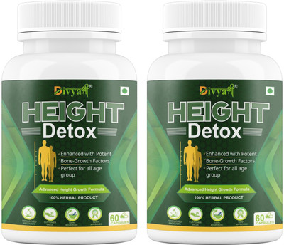 Divya Shree Height Detox Capsule For Bone Growth Factors, Perfect All Age Group(120 Capsules(Pack of 2, 120 Capsules)