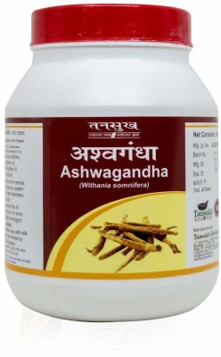 Tansukh Ashwagandha Churna | Ayurvedic Herbal Plant Root Powder | Pack Of 1 | 500 Gram