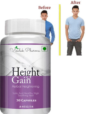 visalak pharma Height Gain Effective Capsule For Body Growth Maximizer,Grow Tall Naturally(30 Capsules)