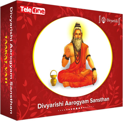 Teleone Taakat vati Weight Gain Tablet - Natural Herbal Supplement(120 Tablets)