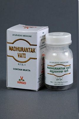 Virgo UAP Pharma Madhurantak Vati 10Tab | Useful in typhoid fever(Pack of 3, 30 Tablets)