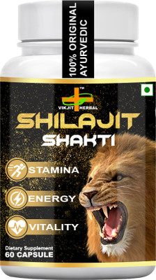 VIKJIT HERBALS SSHILAJIT SHAKTI CAPSULES(30 Capsules)