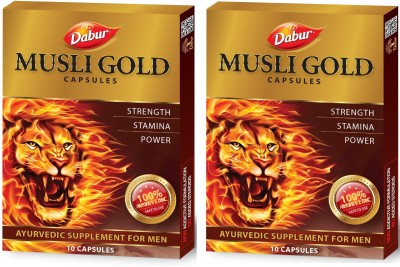 Dabur Musli Gold Capsules for Men pack of 2(Pack of 2)