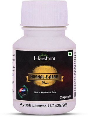 Hashmi mughal-e-azam plus capsule for men's stamina, energy and vitality(10 Capsules)