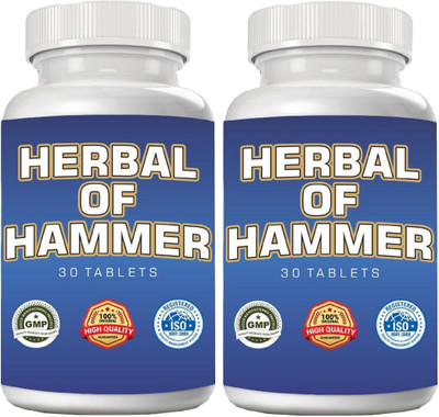 Herbal Of Hammer Ayurvedic Tablets For Daily Wellness Immunity Booster(Pack of 2, 60 Tablets)