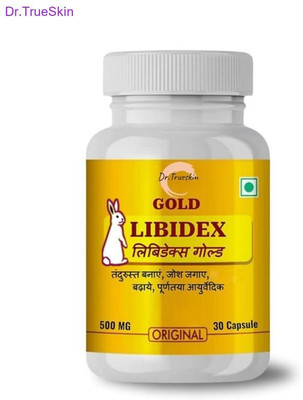 Dr.TrueSkin Libidex Gold Capsules Extra Power Active Life Boost Stamina Booster(30 Capsules)