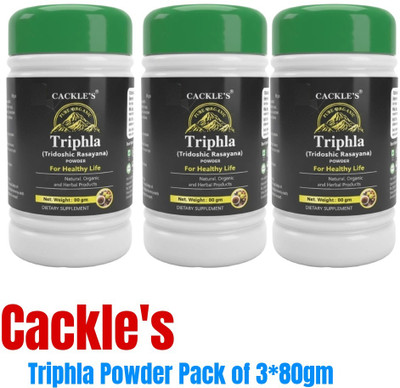 Cackle's Herbal Triphla Powder Pack of 3*80gm(Pack of 3, 80 g)