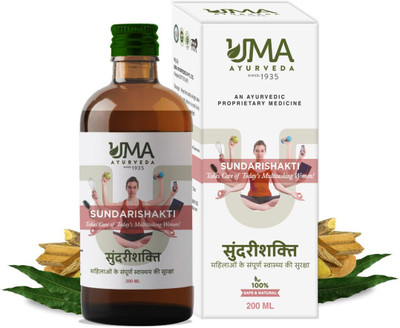 Uma Ayurveda Sundarishakti Syrup 200 ml Useful in Disorder Skin Problem Menstrual Disorder(200 ml)