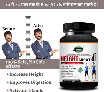 Sabates Growth Pills' Height Capsules Develops Bones Length & Density(30 Capsules)