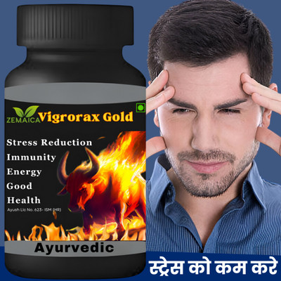 ZEMAICA Vigrorax Gold For Stress Relief & Boost Men's Confidence(30 Capsules)