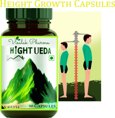 visalak pharma Hight Ueda Herbal tab-lets 30 Caps pack of 1(30 Capsules)