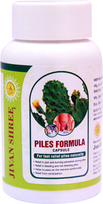 JIVAN SHREE Piles Formula Ayurvedic Medicine For Piles Fast Relief in Bavasir Hemorrhoid(60 Capsules)