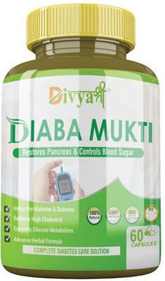 Divya Shree Diaba Mukti Capsule Support Regenerate Beta-Cells(60 Capsules)