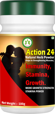 PROPKAR AYURVEDA ACTION-24 POWDER(100 g)