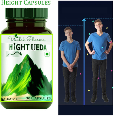 visalak pharma Hight Ueda-Boost Your Height With Hight Ueda Capsules(30 Capsules)