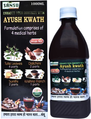 SANSU HEALTH CARE Ayush Kwath (Kadha) Immunity Booster | Good For Respiratory Health |