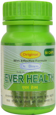 Dr. Biswas Ever Health for Strong Immunity and Increasing Your Appetite (Pack of 1)(50 Capsules)