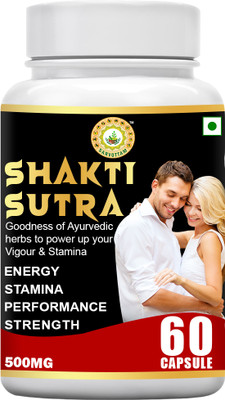 Sarvottam SHAKTI SUTRA CAPSULE(60 Capsules)