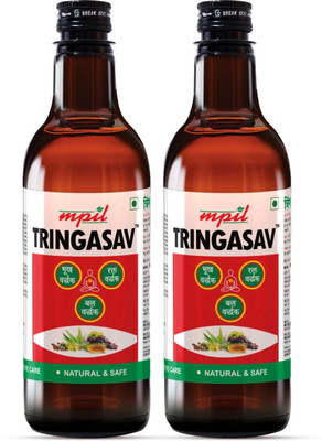 mpil Tringasav Syrup Natural Appetiser boosts digestive immunity(Pack of 2, 450 ml)