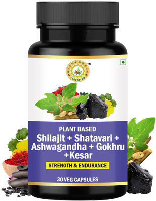 Sarvottam SHILAJIT, SHATAVARI, ASHWAGANDHA, GOKHRU & KESAR (30 VEG CAPSULE)(30 Capsules)