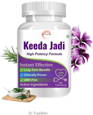Dr.TrueSkin Keeda Jadi Capsule Natural Performance Extra Power Stamina Booster(30 Capsules)