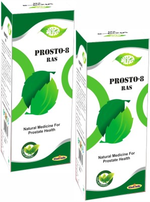 MEGHDOOT Ayurvedic Prosto-8 Ras For Prostate Health with 500ml(Pack of 2)